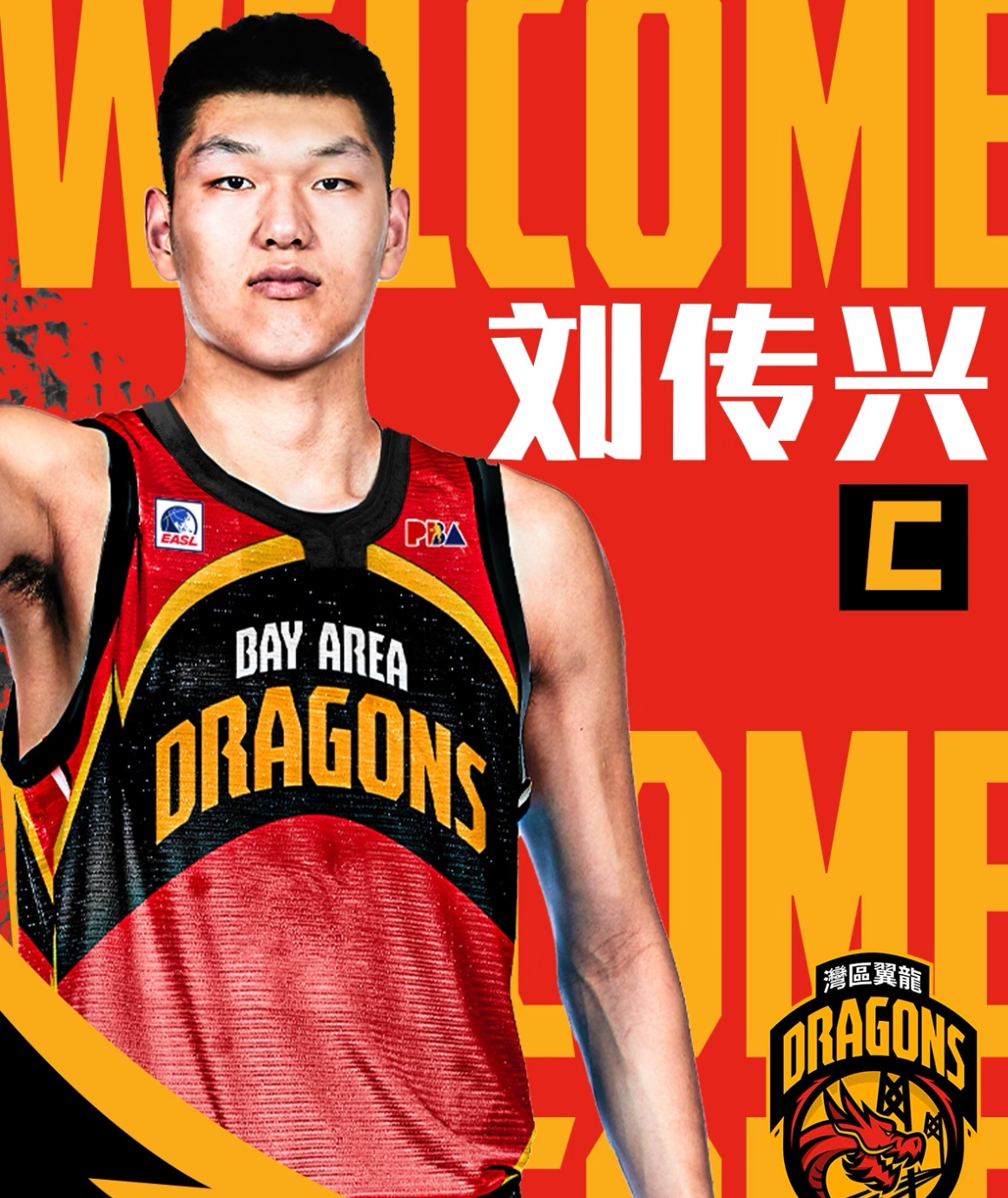 亚洲球员在国外联赛中脱颖而出，气势如虹