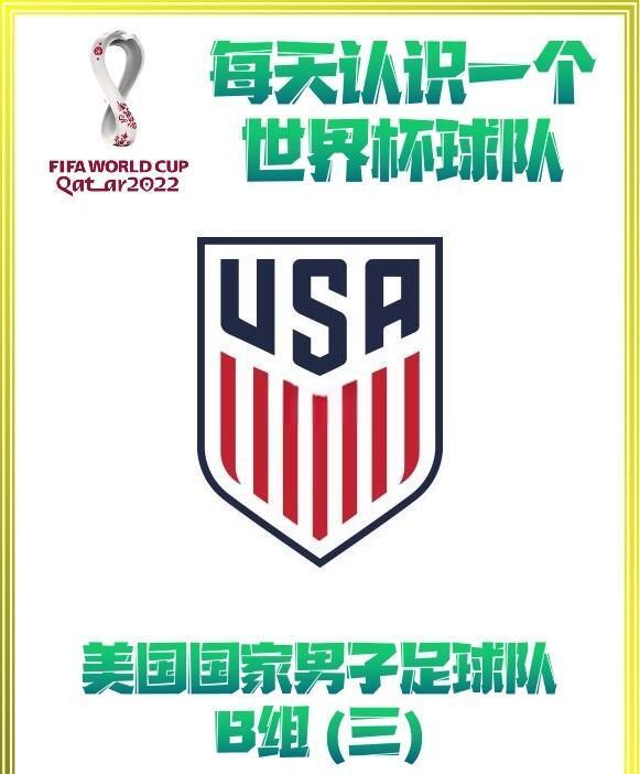 关于美国选手赢得佳绩，斩金得牌，战绩斐然的信息