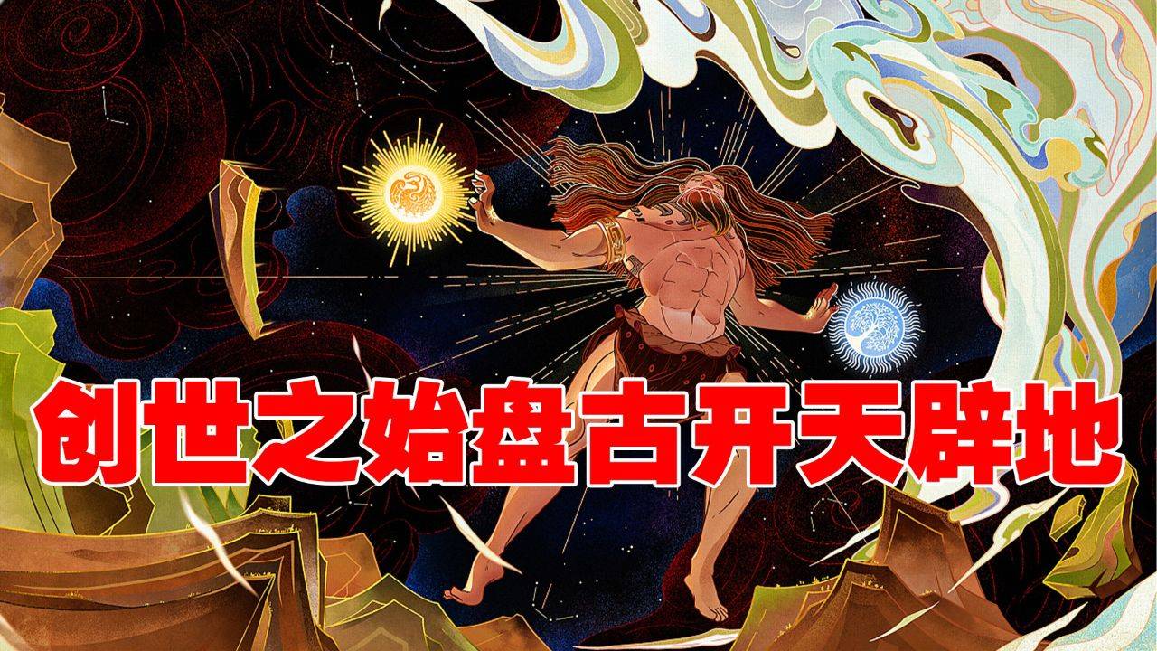 华夏主场击败大连，排名逐渐上升，全场震撼的简单介绍