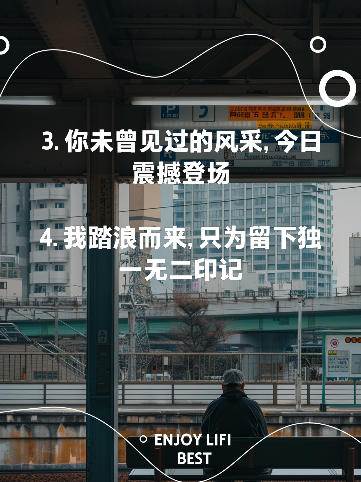 华夏主场击败大连，排名逐渐上升，全场震撼的简单介绍