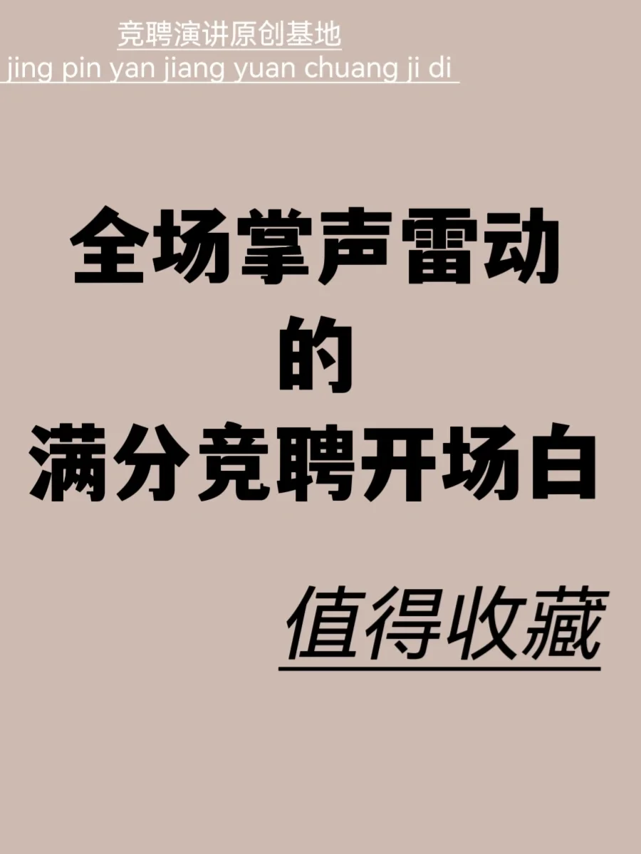绿衫军终结连败，主场大胜热火，掌声雷动