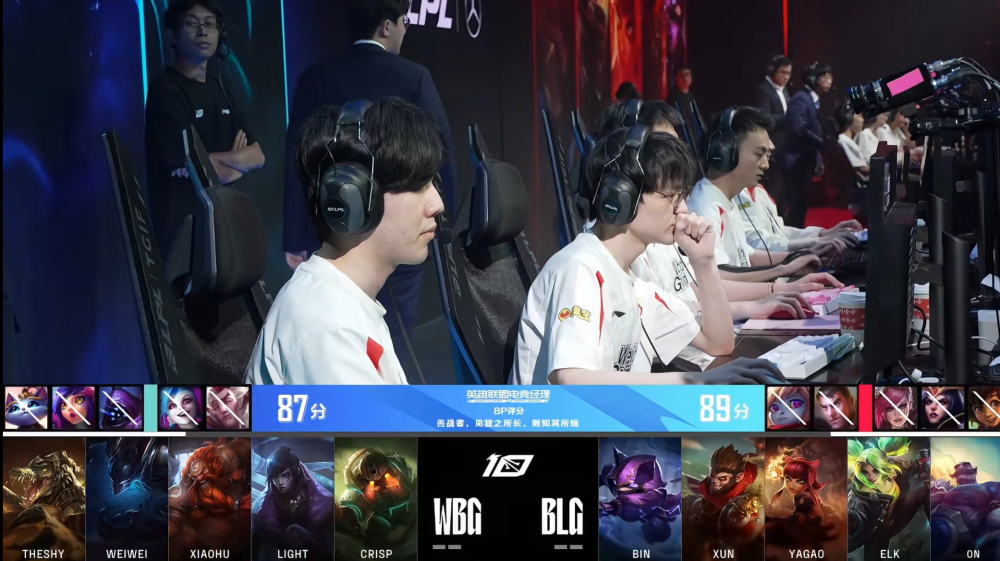 FLY横扫WBG,Bin操刀奇招英雄翻盘宿敌对决四强赛,锁定晋级资格 FLY横扫WBG,Bin操刀奇招英雄翻盘宿敌对决四强赛,锁定晋级资格