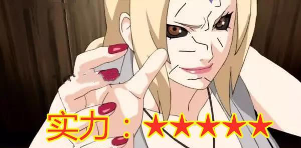 关于人实力碾压国王，东部乃至全联盟瞩目，士气大振的信息