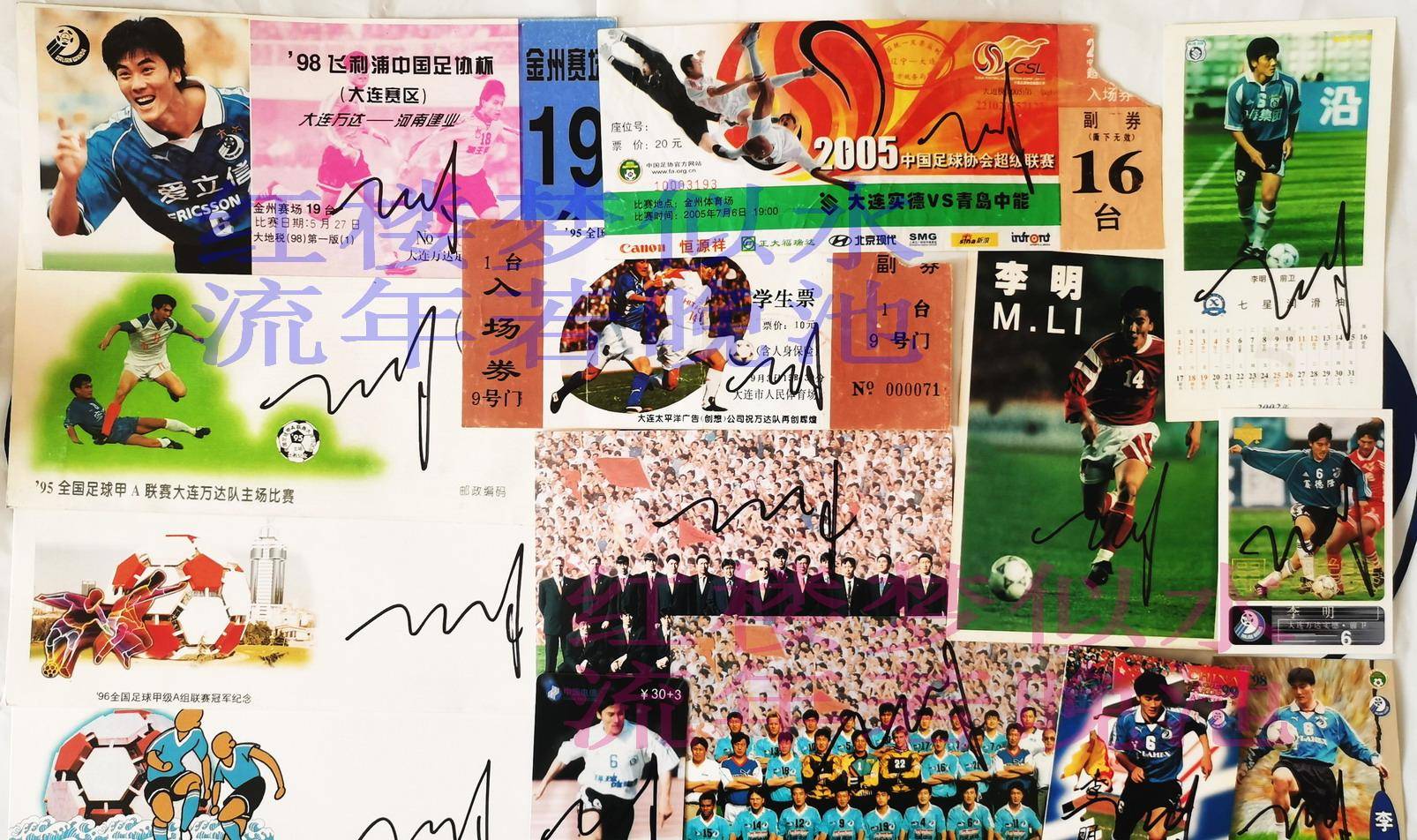 大连一方失利，队员互相批评，振奋人心