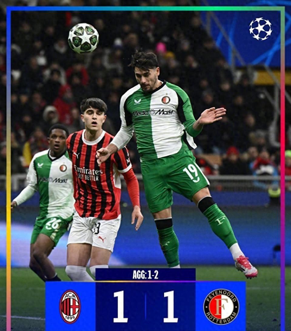 AC米兰欲夺冠!挑战欧冠强敌,表现亮眼的简单介绍 AC米兰欲夺冠!挑战欧冠强敌,表现亮眼的简单介绍