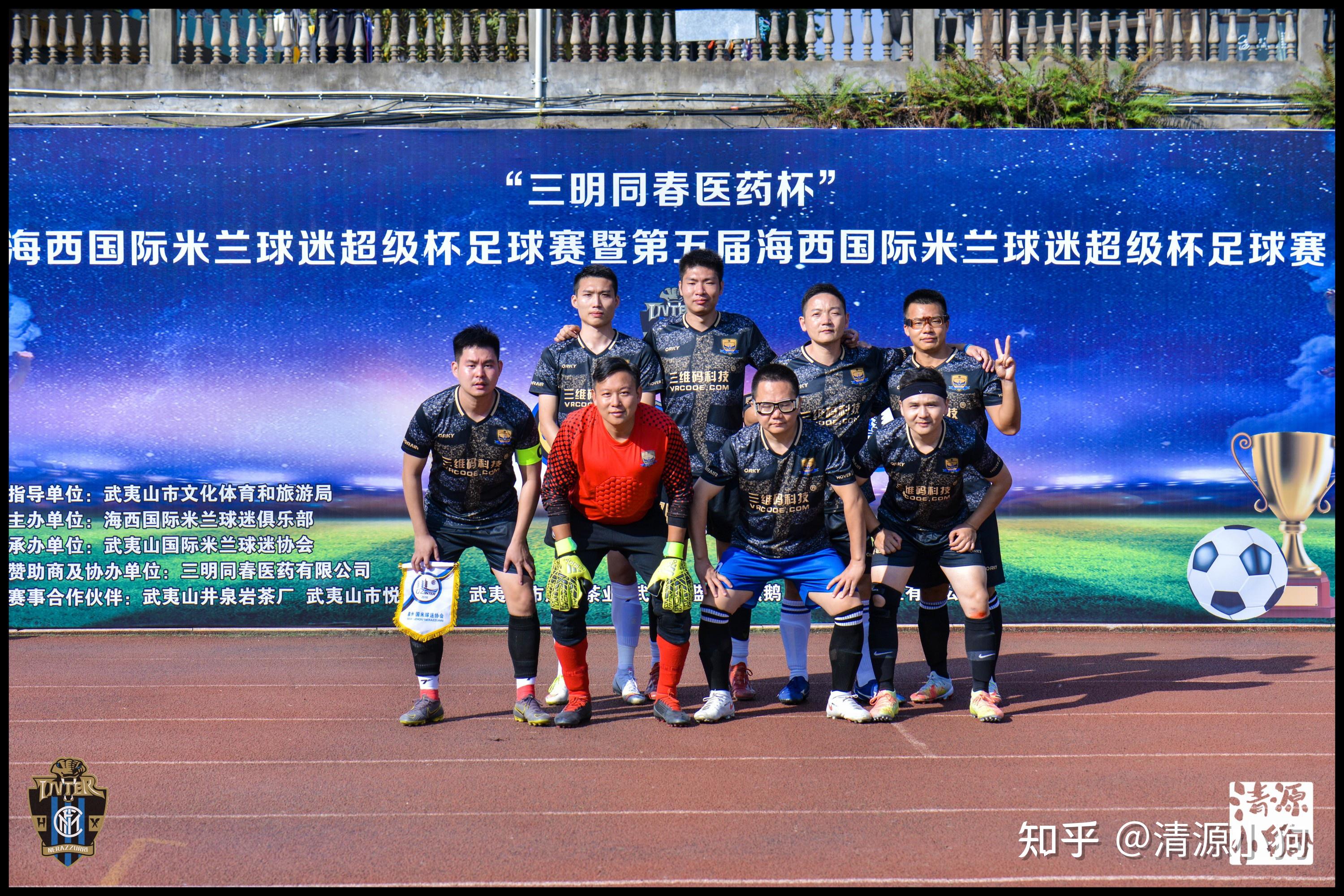 关于国际足球盛事再现,球迷狂热支持!,战绩斐然的信息 关于国际足球盛事再现,球迷狂热支持!,战绩斐然的信息