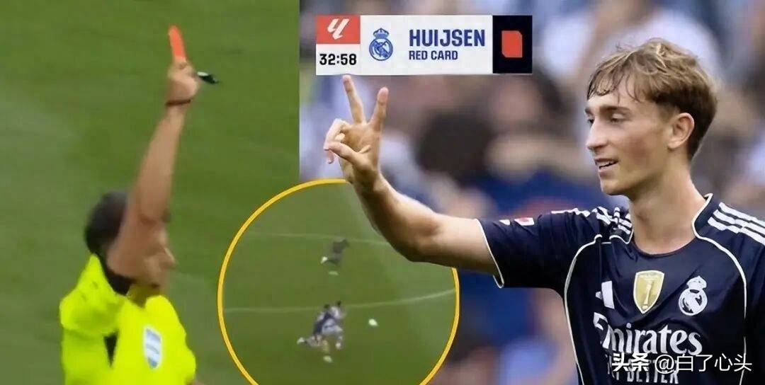 西班牙主裁判因判罚争议引发热议,表现亮眼的简单介绍 西班牙主裁判因判罚争议引发热议,表现亮眼的简单介绍