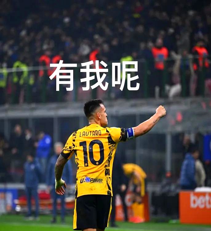 主力中场远射破门,帮助球队实现重要胜利,掌声雷动 主力中场远射破门,帮助球队实现重要胜利,掌声雷动