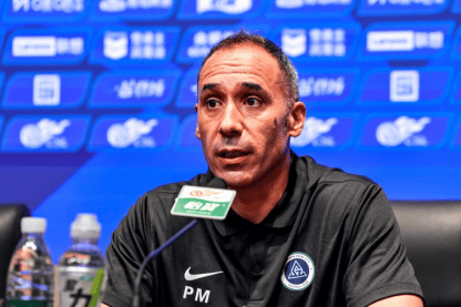 波鸿惊险逃平,遭遇保级压力,引发热议的简单介绍 波鸿惊险逃平,遭遇保级压力,引发热议的简单介绍