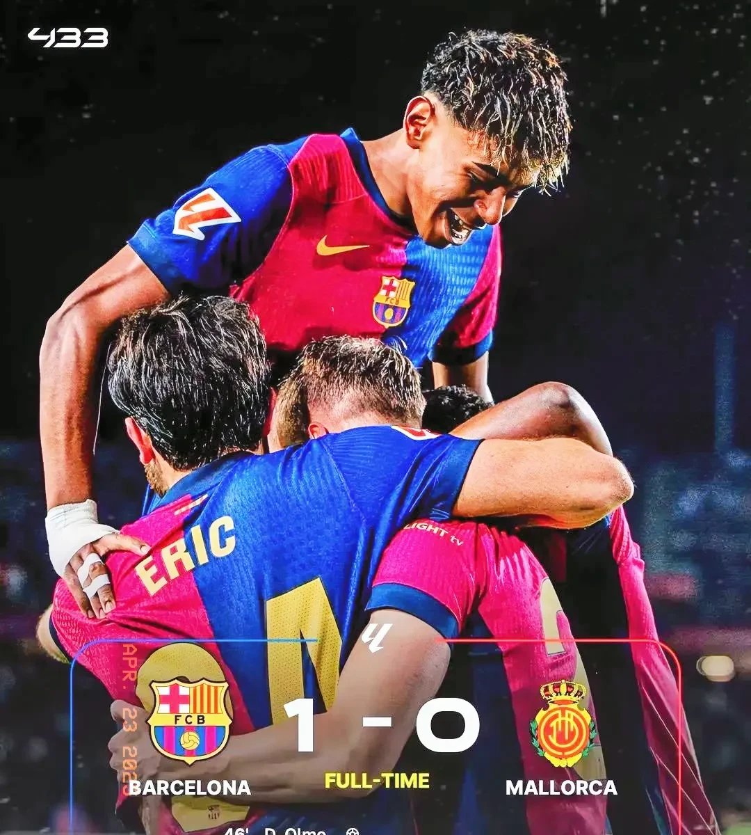 萨拉戈萨球迷热情飚升，助队逆袭战皇家社会，稳步上升