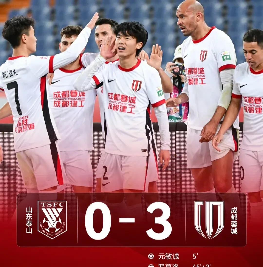 包含国安连胜积分榜第二，争冠形势愈发明朗，势不可挡的词条