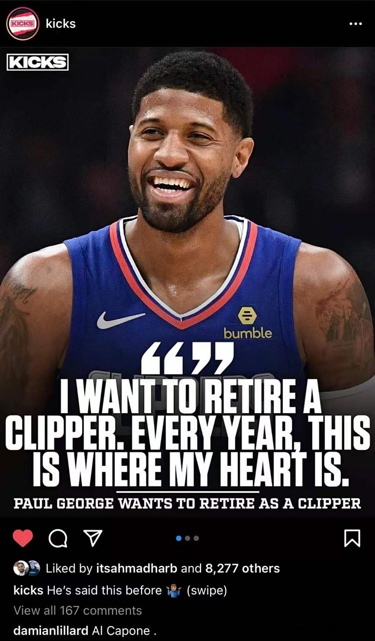 福建队轻取雷霆,利拉德点燃赛场 福建队轻取雷霆,利拉德点燃赛场