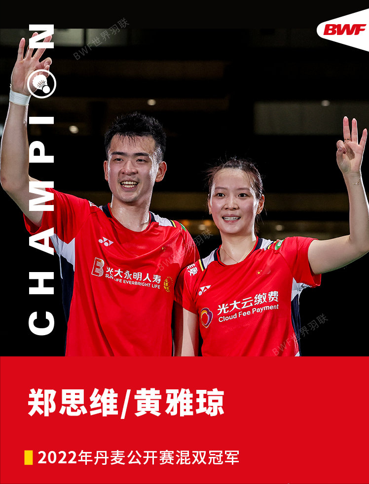 印度队鏖战中国队，李梓嘉扛起全队