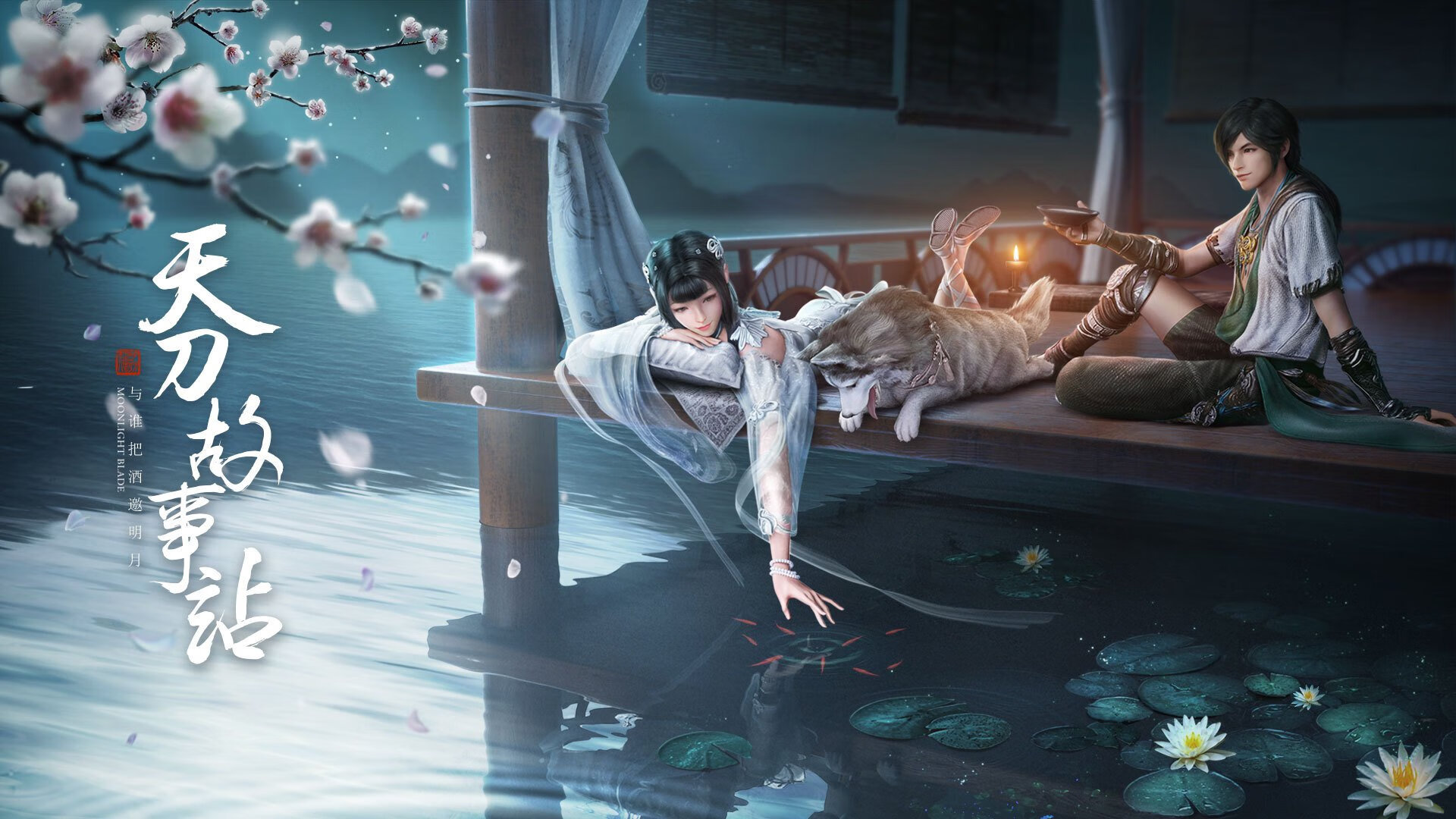 横杆颤动时，命运正在重新选择它的主角